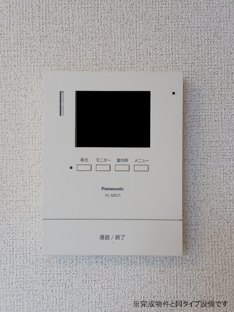 ベルメゾン その他7