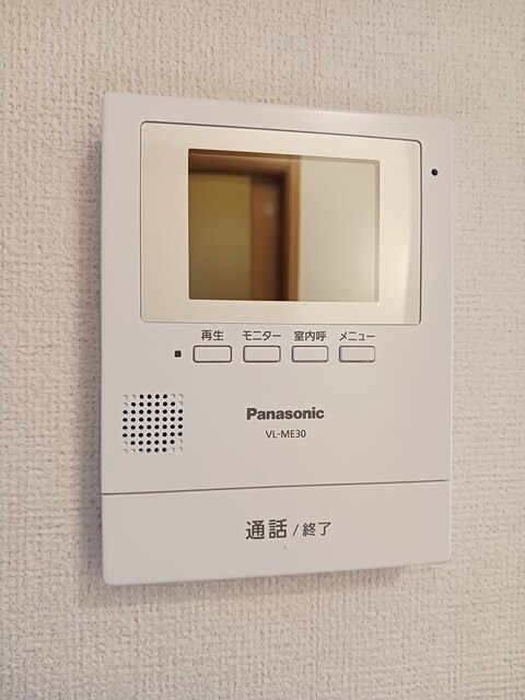 ラフレシールＡ その他5