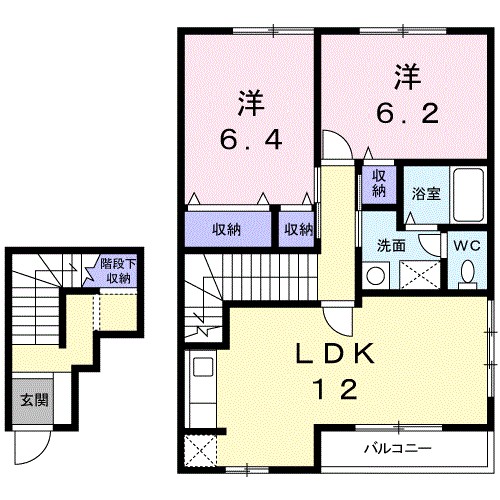 メゾン・ショコラＡ 203号室 間取り