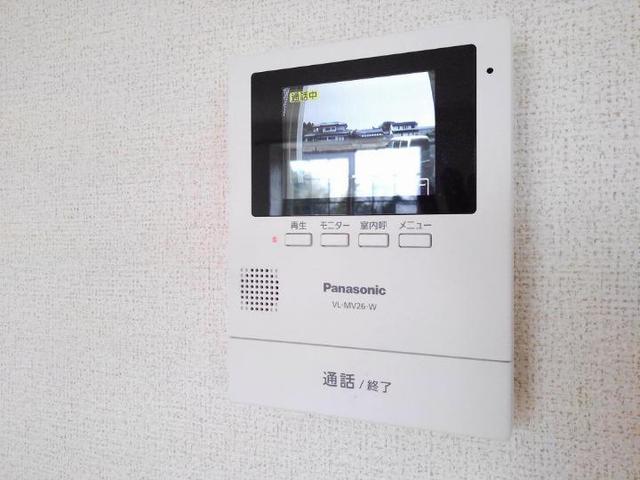 メゾン・ショコラＡ その他5