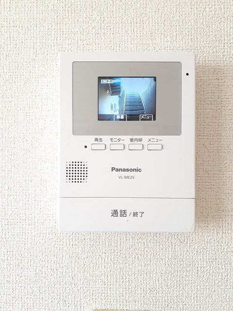 ロイヤルヒルズ その他5