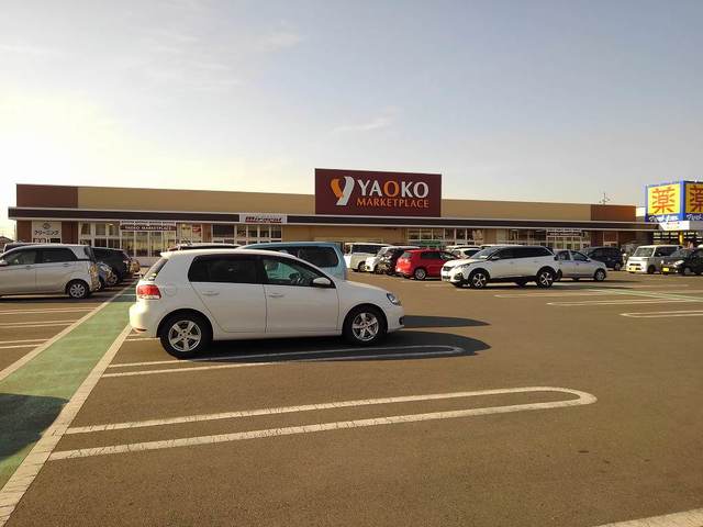 ロイヤルヒルズ その他外観5