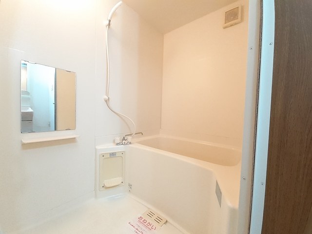 リオ・ビエント 風呂画像