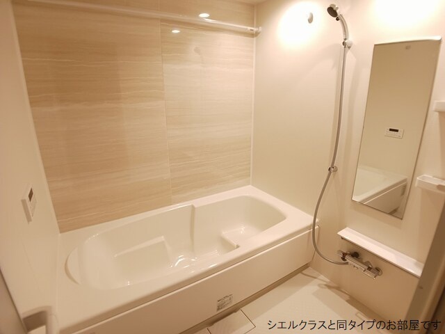 若松原３丁目アパート 風呂画像