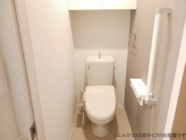 若松原３丁目アパート その他2