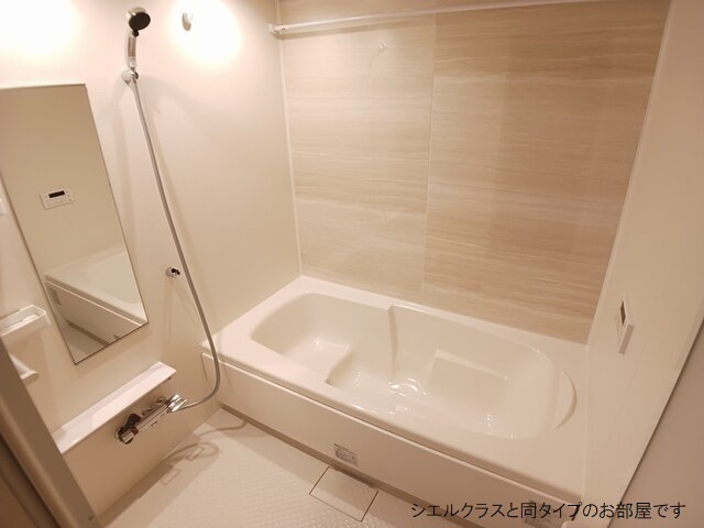 若松原３丁目アパート 風呂画像