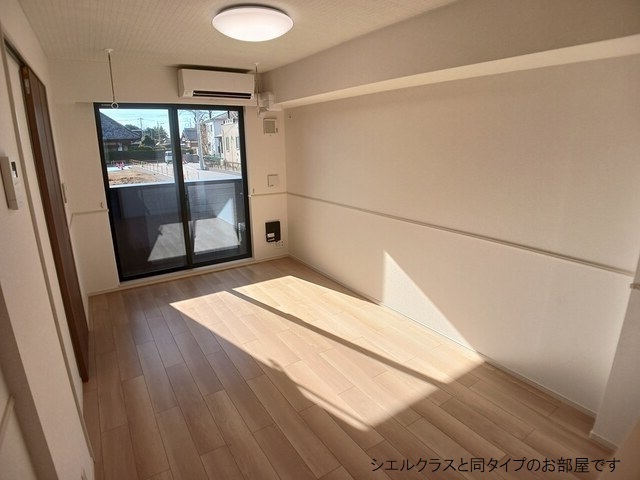 若松原３丁目アパート リビング