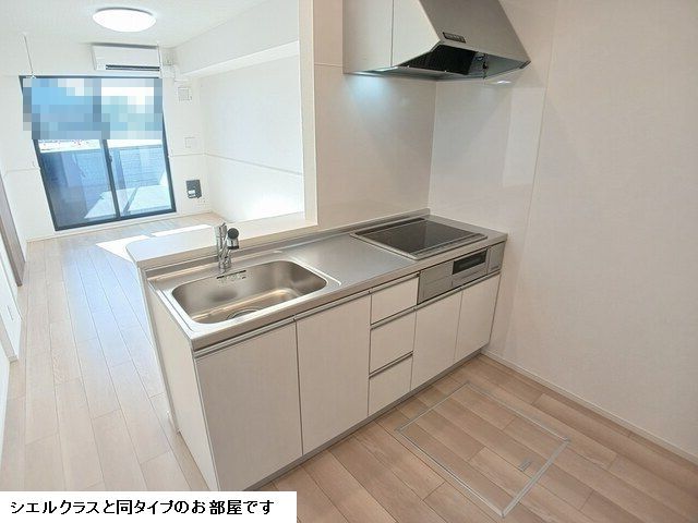 若松原３丁目アパート キッチン