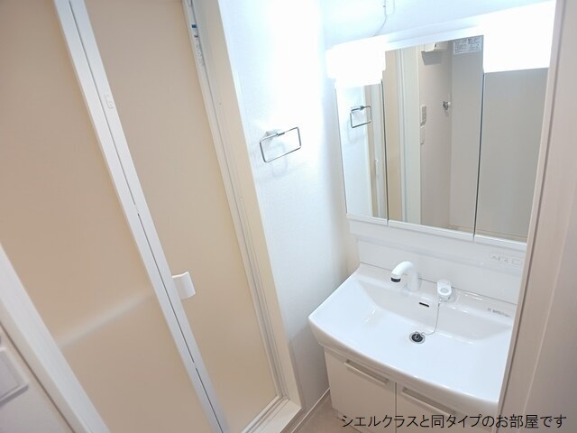 若松原３丁目アパート その他1