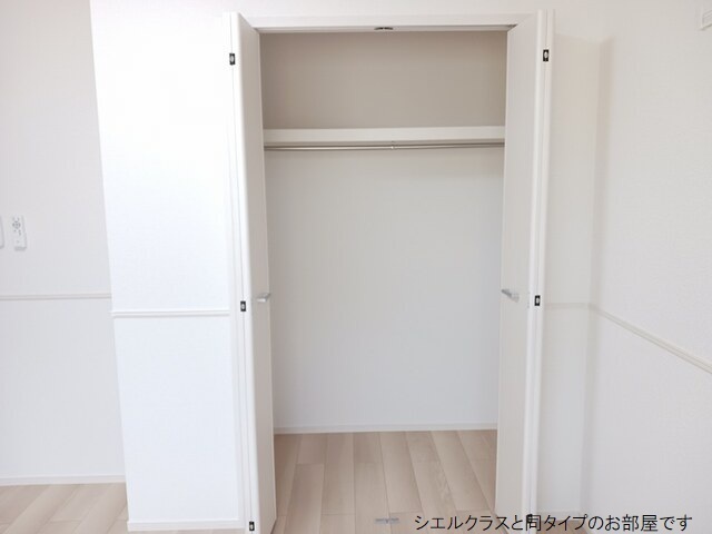 若松原３丁目アパート その他4