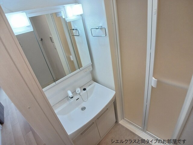 若松原３丁目アパート その他1