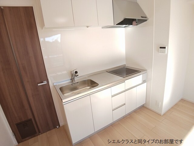 若松原３丁目アパート キッチン