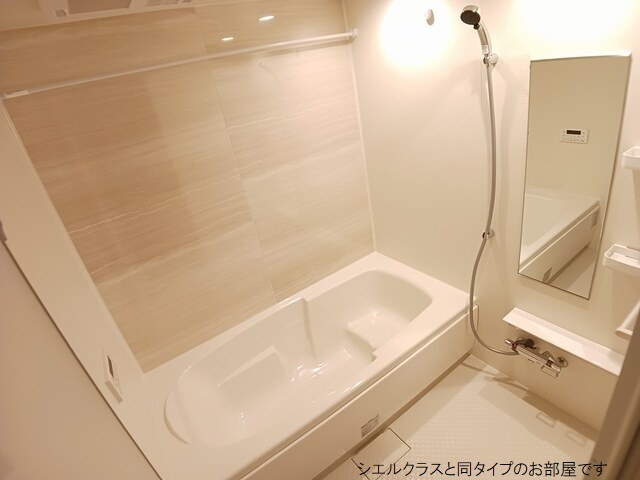 若松原３丁目アパート 風呂画像