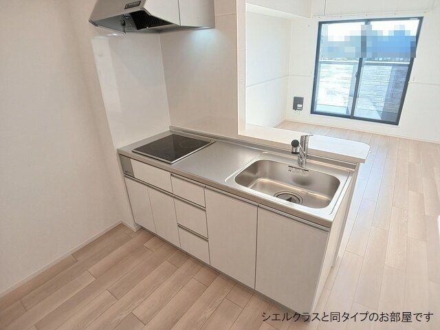 若松原３丁目アパート キッチン