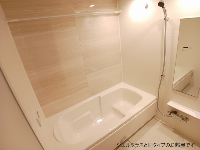 若松原３丁目アパート 風呂画像