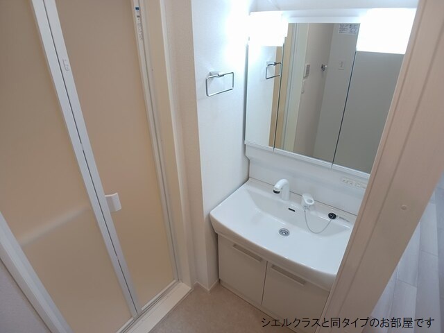 若松原３丁目アパート その他1