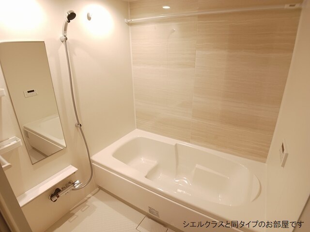 若松原３丁目アパート 風呂画像