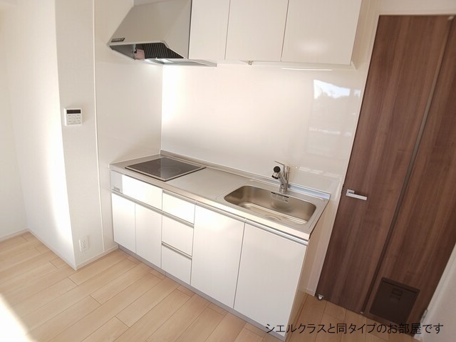 若松原３丁目アパート キッチン