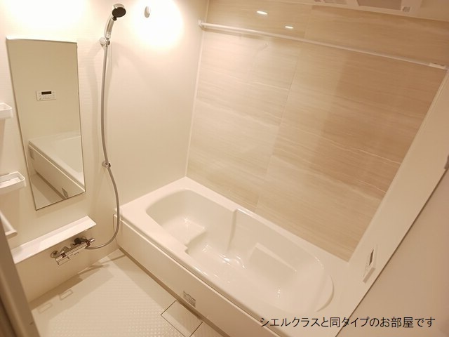 若松原３丁目アパート 風呂画像