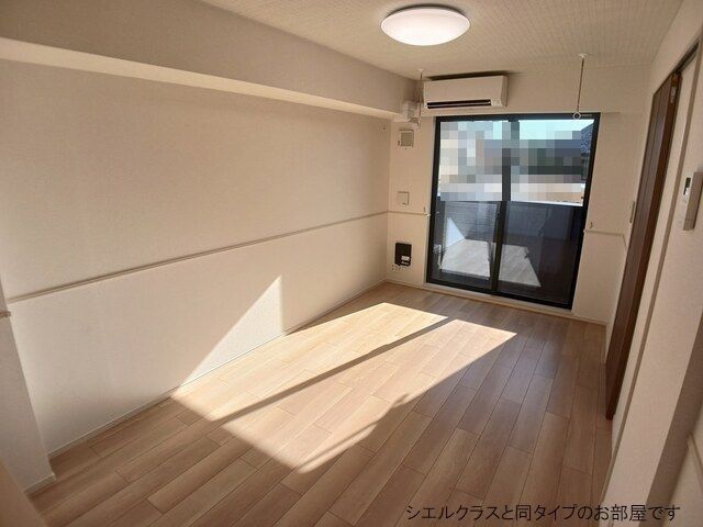 若松原３丁目アパート リビング