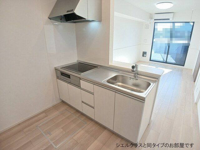 若松原３丁目アパート キッチン