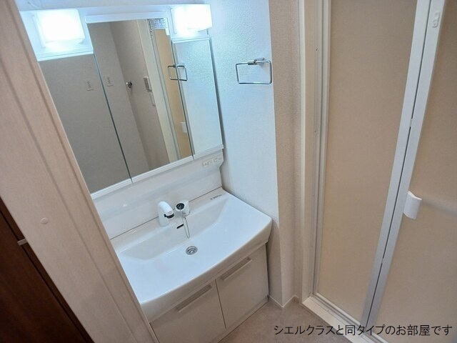 若松原３丁目アパート その他1