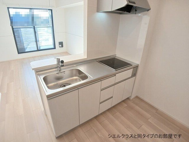 若松原３丁目アパート キッチン