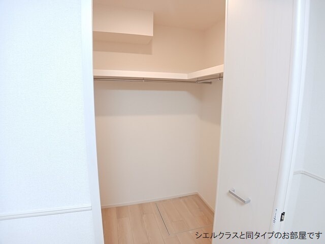 若松原３丁目アパート その他3