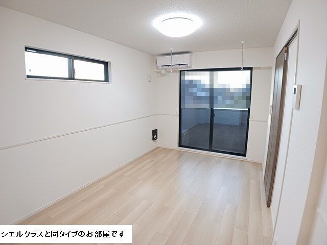 若松原３丁目アパート リビング