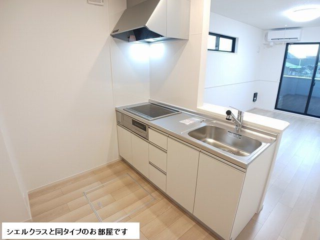 若松原３丁目アパート キッチン