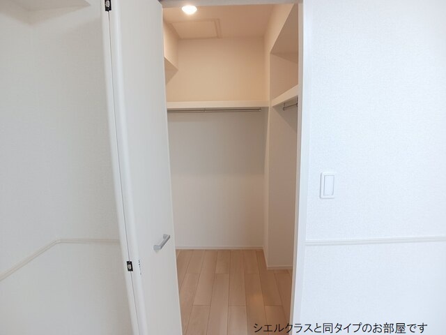 若松原３丁目アパート その他3