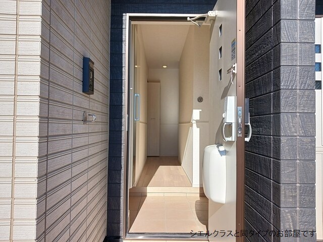 若松原３丁目アパート 玄関