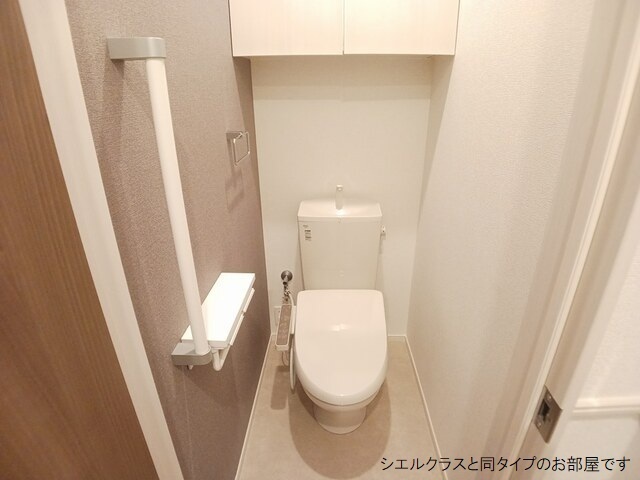 若松原３丁目アパート その他2