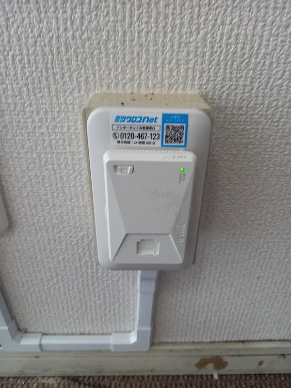 レオパレスコンフォート その他8