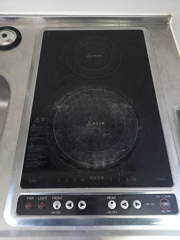 レオパレスコンフォート その他21