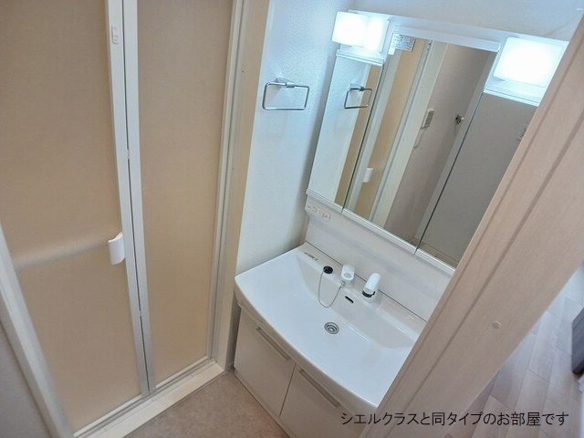 若松原３丁目アパート その他1