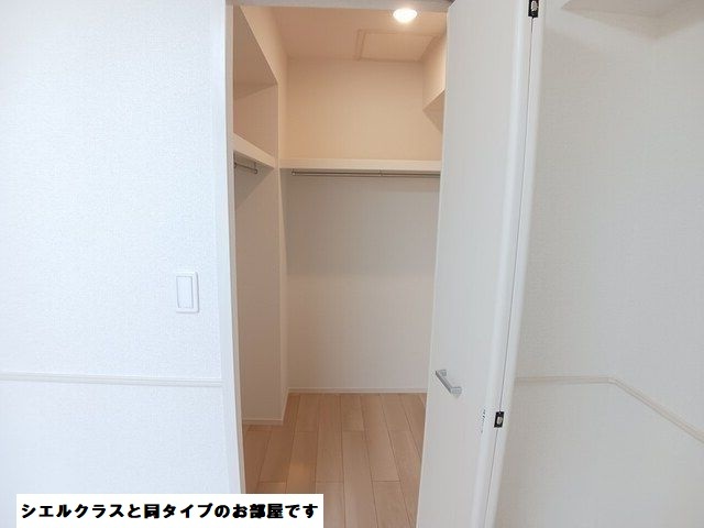 若松原３丁目アパート その他4