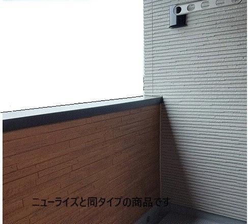 駒生町アパート ベランダ