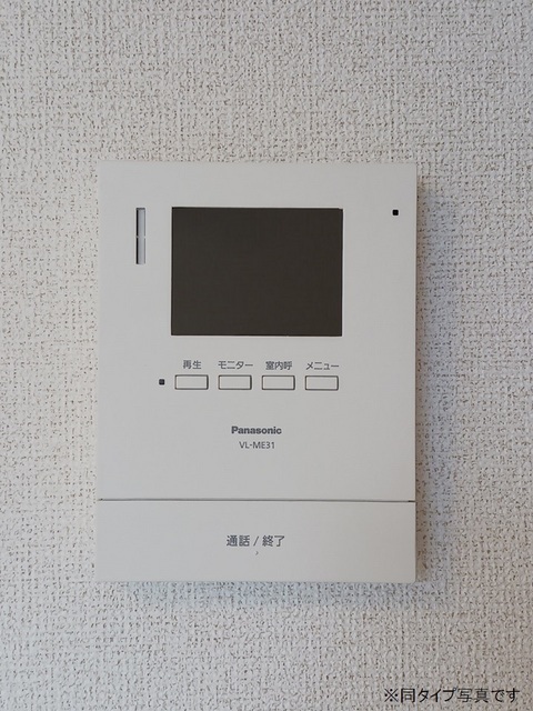 駒生町アパート その他3