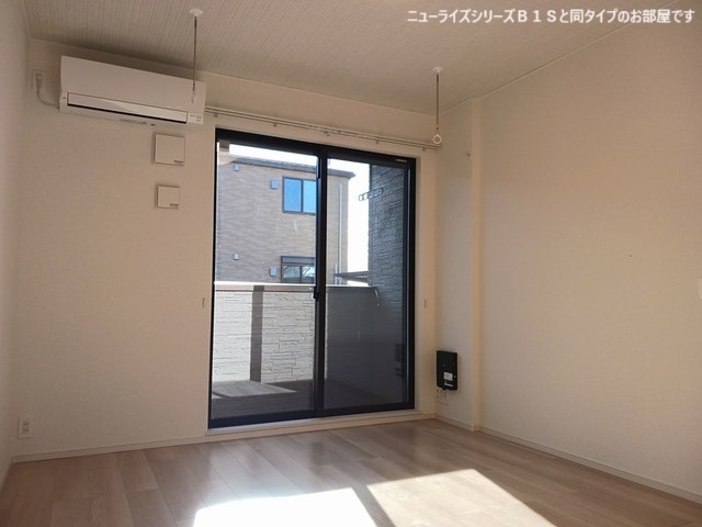 駒生町アパート リビング