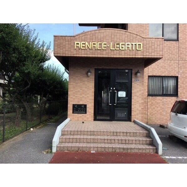 ルネス・レガート その他15