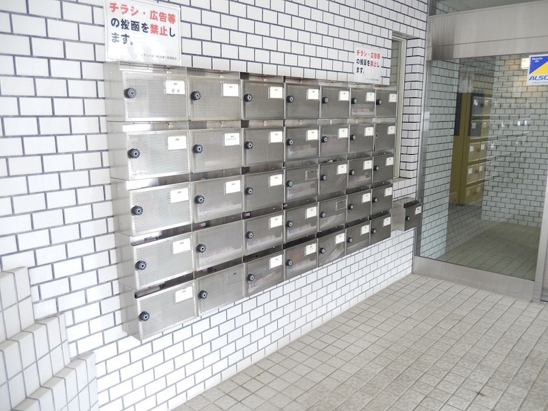 シティハイツ南大通り その他5