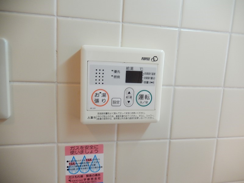 シティハイツ南大通り その他7