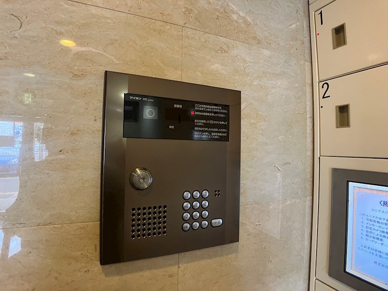 サンヴァーリオ宇都宮駅前 その他14