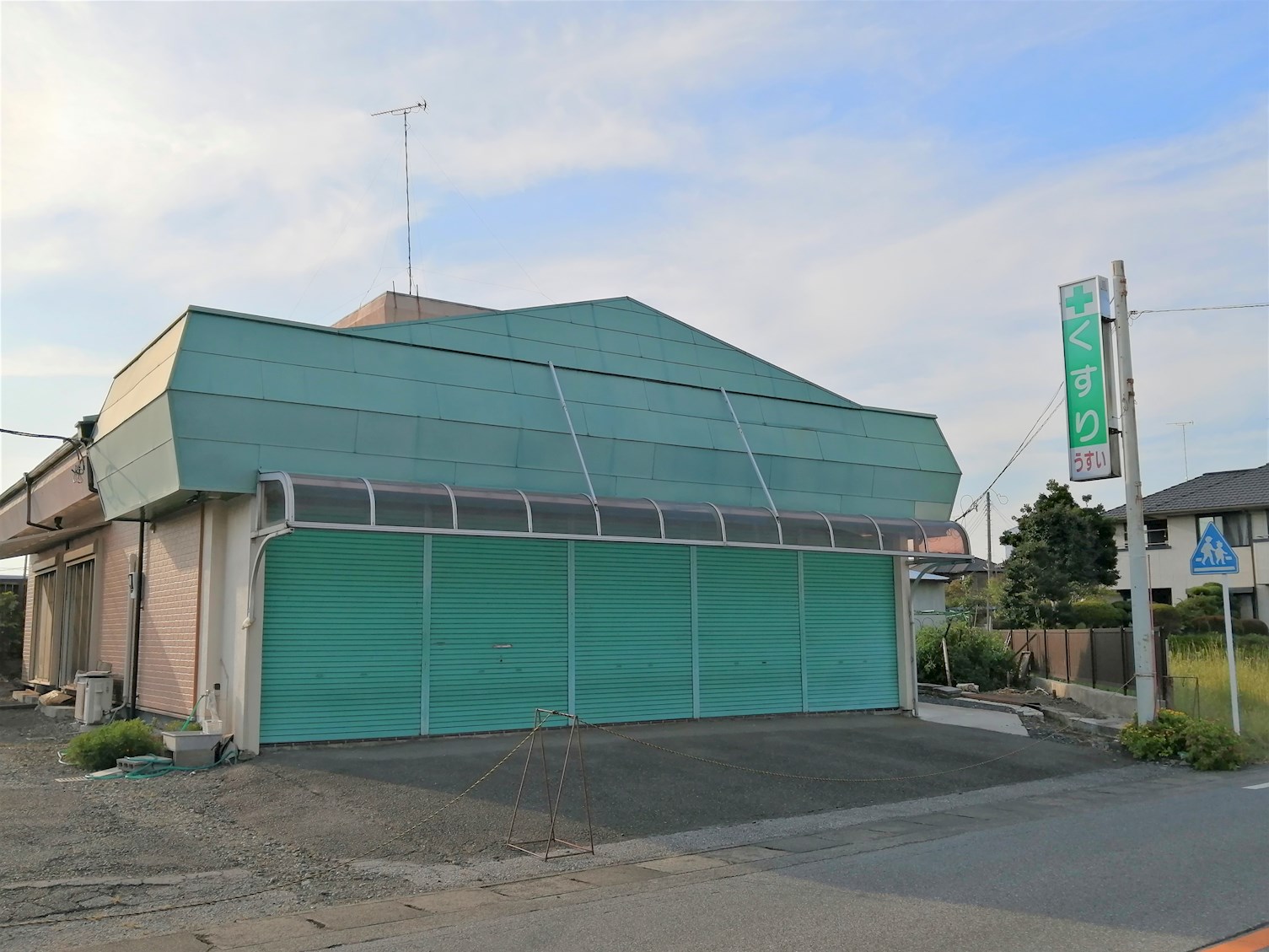 ガーネット  周辺画像3