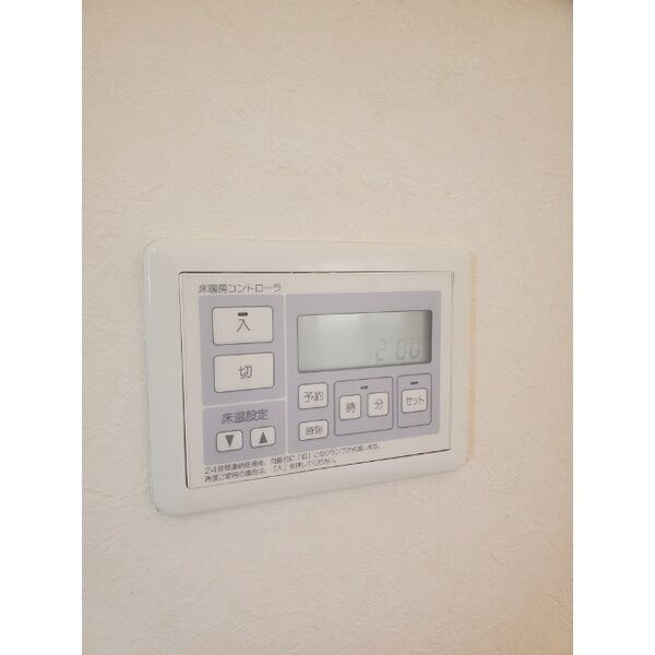 オーベルジュ元今泉 その他6