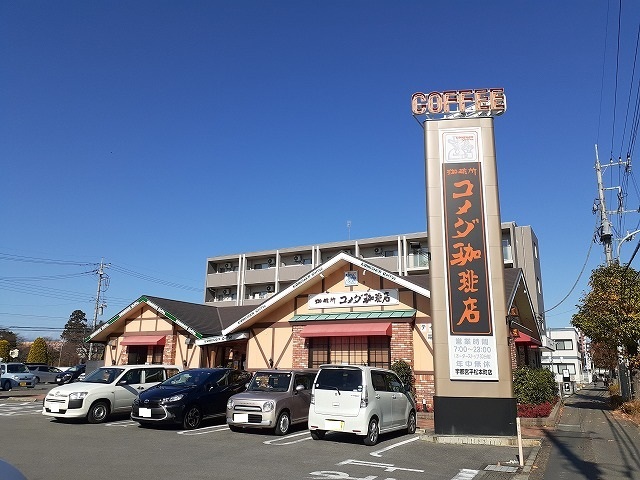 平松本町アパート その他外観5