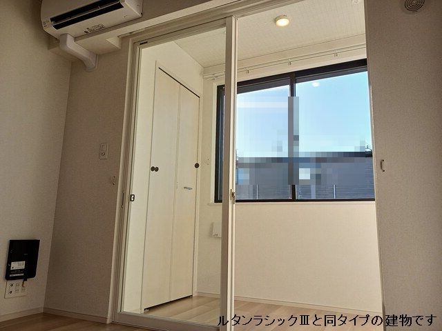 平松本町アパート その他7