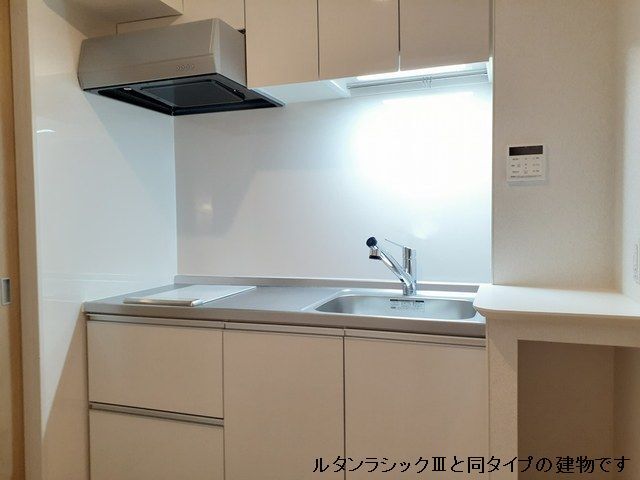 平松本町アパート キッチン