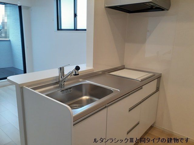 平松本町アパート キッチン